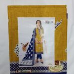 Women's Cotton Salwar Suits & Dress Materials
