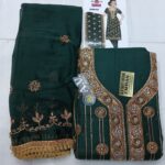 Women's Deep Green Cotton Embroidered Salwar Suits & Dress Materials