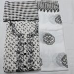 Women's Cotton Salwar Suits & Dress Materials