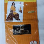 NO. 1 QUALITY 100% PURE COTTON DRESS MATERIAL PREMIUM QUALITY