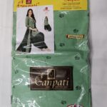 NO. 1 QUALITY 100% PURE COTTON DRESS MATERIAL PREMIUM QUALITY