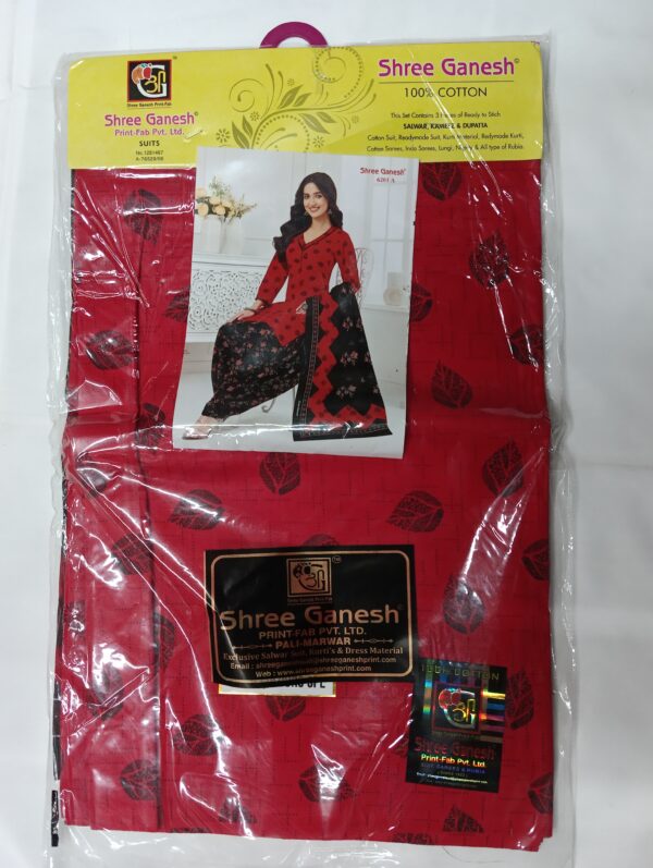 NO. 1 QUALITY 100% PURE COTTON DRESS MATERIAL PREMIUM QUALITY