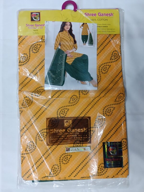 Women's Cotton Salwar Suits & Dress Materials