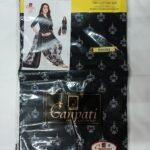 Women's Cotton Salwar Suits & Dress Materials