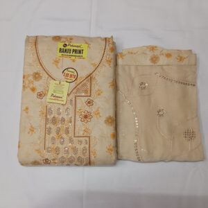 Women’s embroidery work Cotton Salwar Suits & Dress Materials