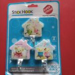 Previous Product Image