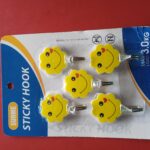 Previous Product Image